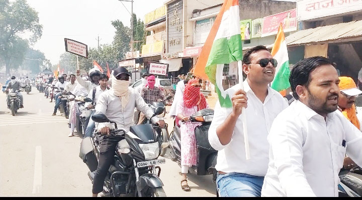 सर्व विभागीय संविदा कर्मचारी महासंघ की नियमितीकरण रथयात्रा पहुंची गरियाबंद