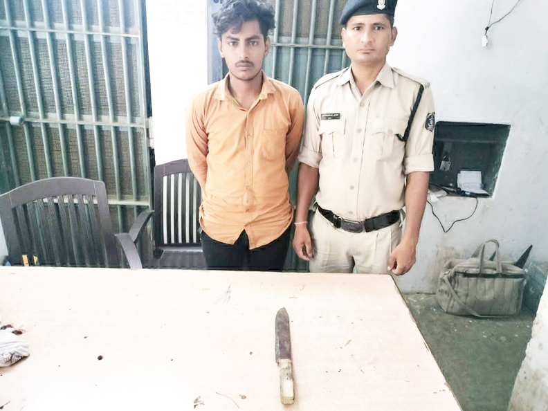 चाकू लेकर डराने वाला आरोपी पकड़ाया चाकू लेकर डराने वाला आरोपी पकड़ाया