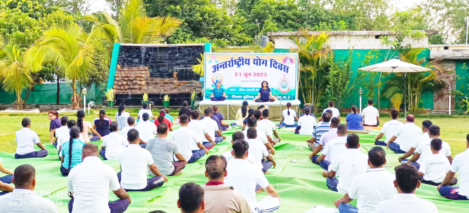 अंतरराष्ट्रीय योग दिवस पर रक्षित केंद्र धमतरी में योगाभ्यास