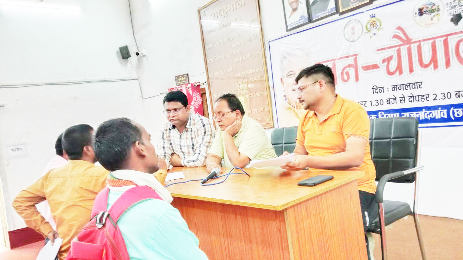 निगम में पहुंचा राशन कार्ड संबंधी 9 आवेदन निगम में पहुंचा राशन कार्ड संबंधी 9 आवेदन
