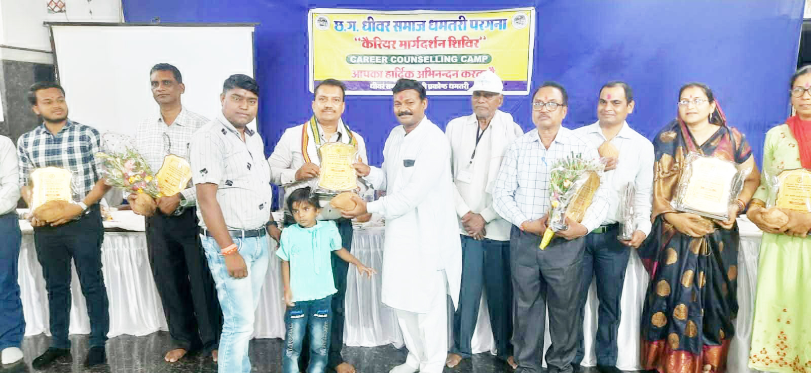 धीवर समाज के सैकड़ों छात्र-छात्राओं का काउंसलिंग व निशुल्क स्वास्थ्य परीक्षण