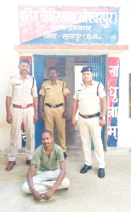 पत्नी की हत्या, गिरफ्तार