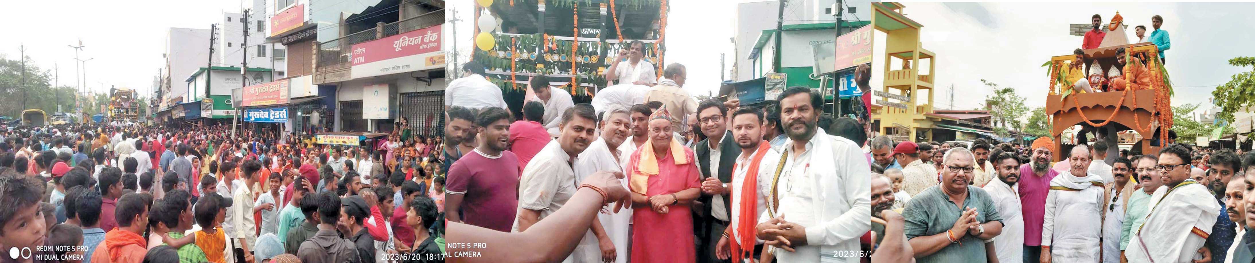 गाजे-बाजे के साथ निकली भगवान जगन्नाथ की रथयात्रा