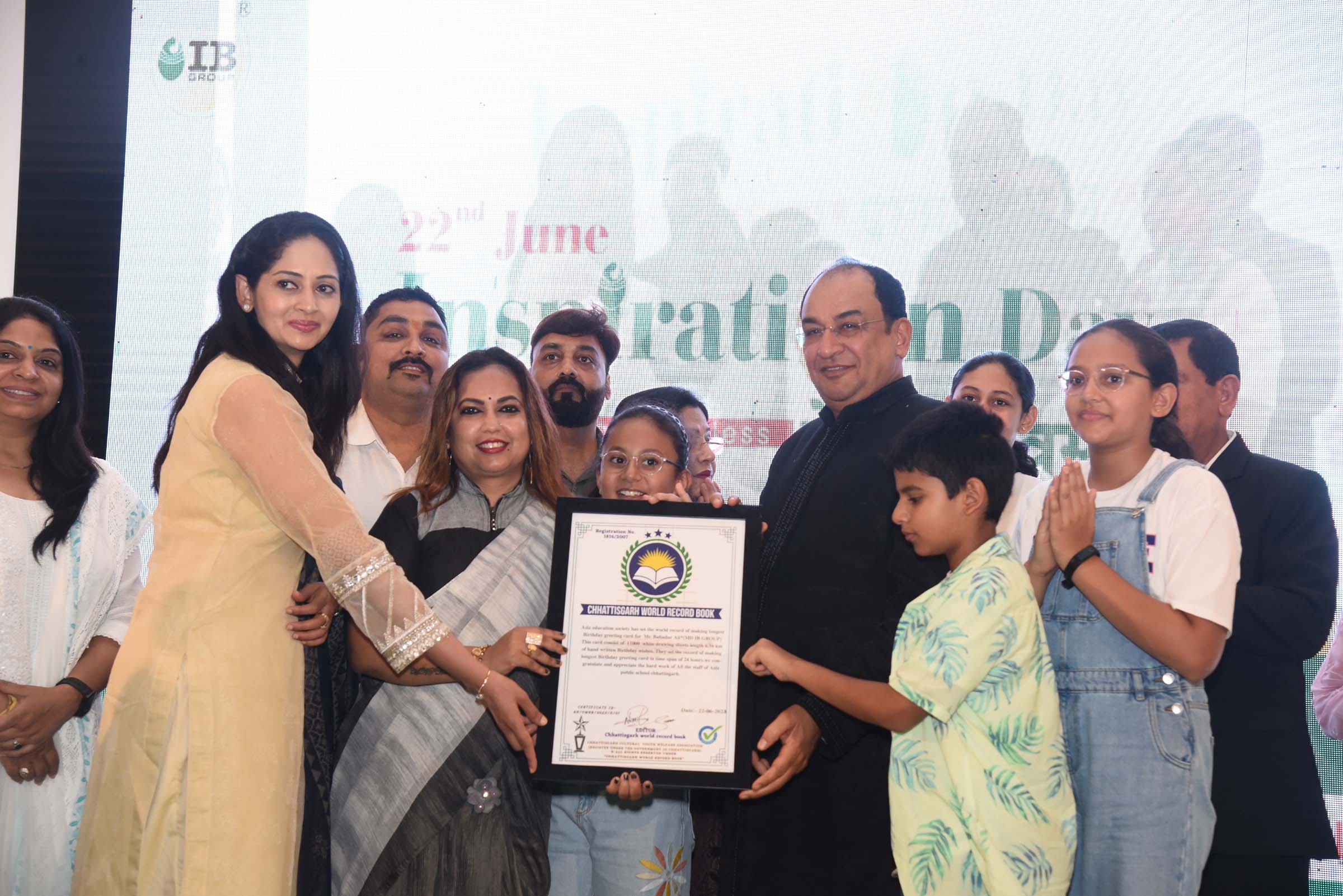 निरंतर विकास की घोषणाओं के साथ आईबी ग्रुप ने एमडी बहादुर अली के जन्मदिन को 'प्रेरणा दिवस' के रूप मनाया