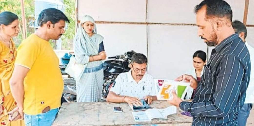 अभियान के प्रथम दिन 3 हजार आयुष्मान कार्ड बनाए गए