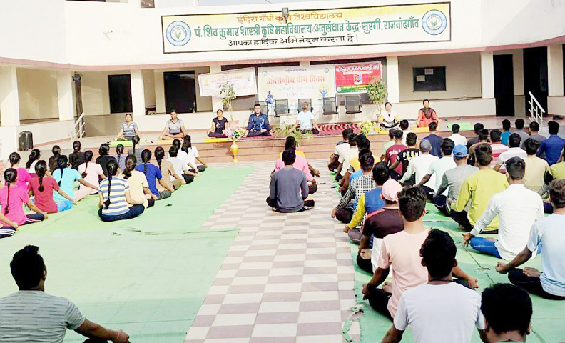 सुरगी में मनाया गया अंतरराष्ट्रीय योग दिवस सुरगी में मनाया गया अंतरराष्ट्रीय योग दिवस