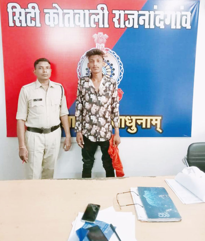 चाकू लेकर डराने-धमकाया, आरोपी गिरफ्तार चाकू लेकर डराने-धमकाया, आरोपी गिरफ्तार