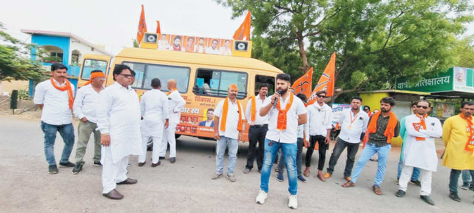 शिवसेना का तोड़ो मोर्चा दूसरा चरण भाटापारा में संपन्न