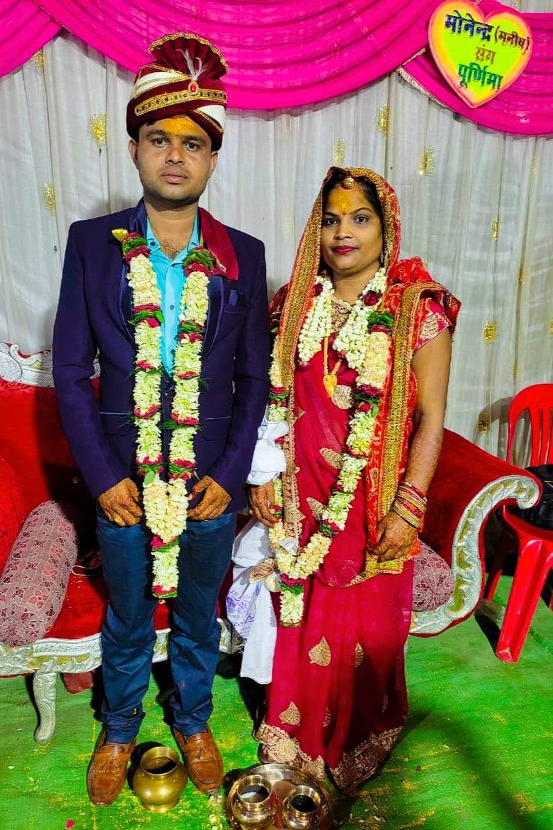 भाई की मौत के बाद भाभी से विवाह कर जीवन में लाई खुशियाँ