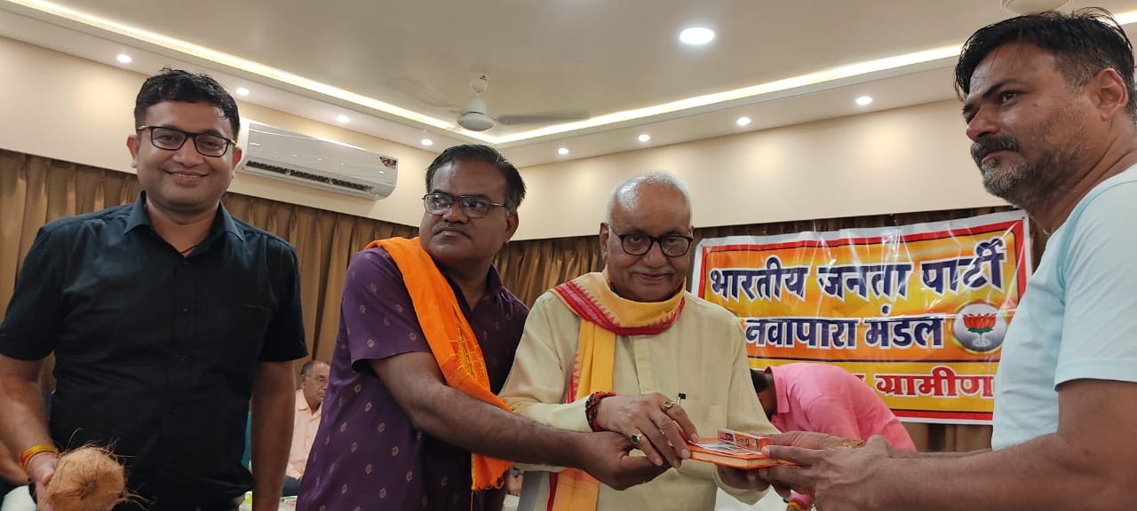 भाजपा ने 25 जून को लगी आपातकाल को काला दिन के रूप में याद किया भाजपा ने 25 जून को लगी आपातकाल को काला दिन के रूप में याद किया