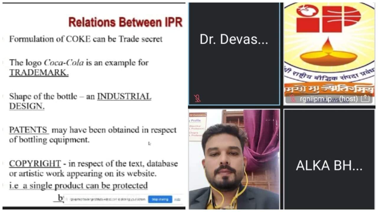 बौद्धिक संपदा भी हमारी संपत्ति का ही एक भाग, इसका भी पंजीयन जरूरी-पूजा