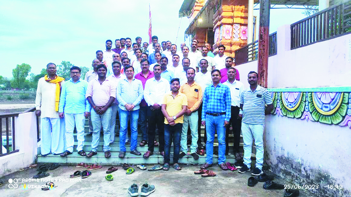 समाज के विकास के लिए मिले सुझाव