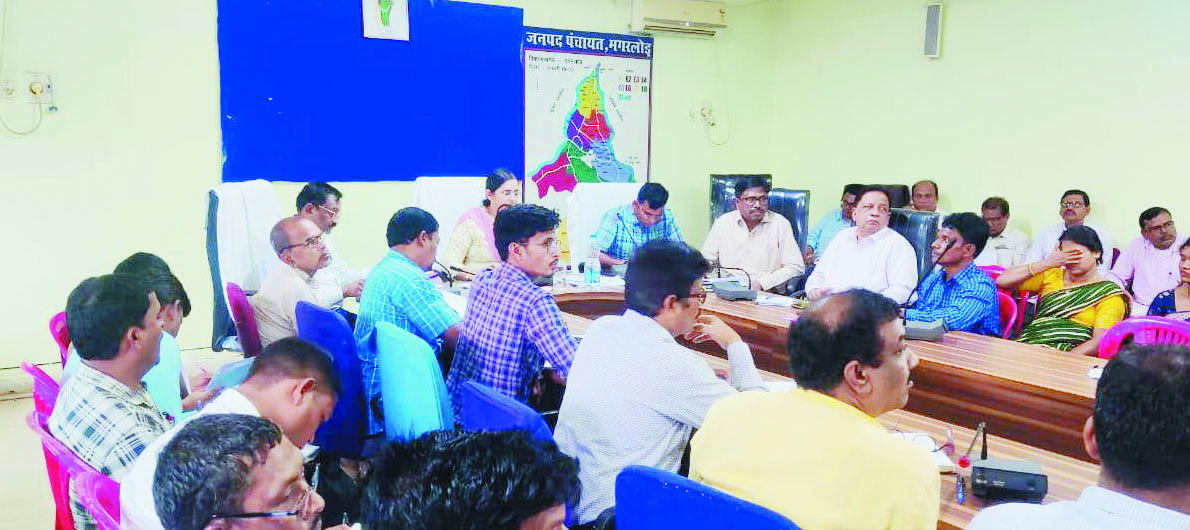 गोधन न्याय योजना की समीक्षा बैठक