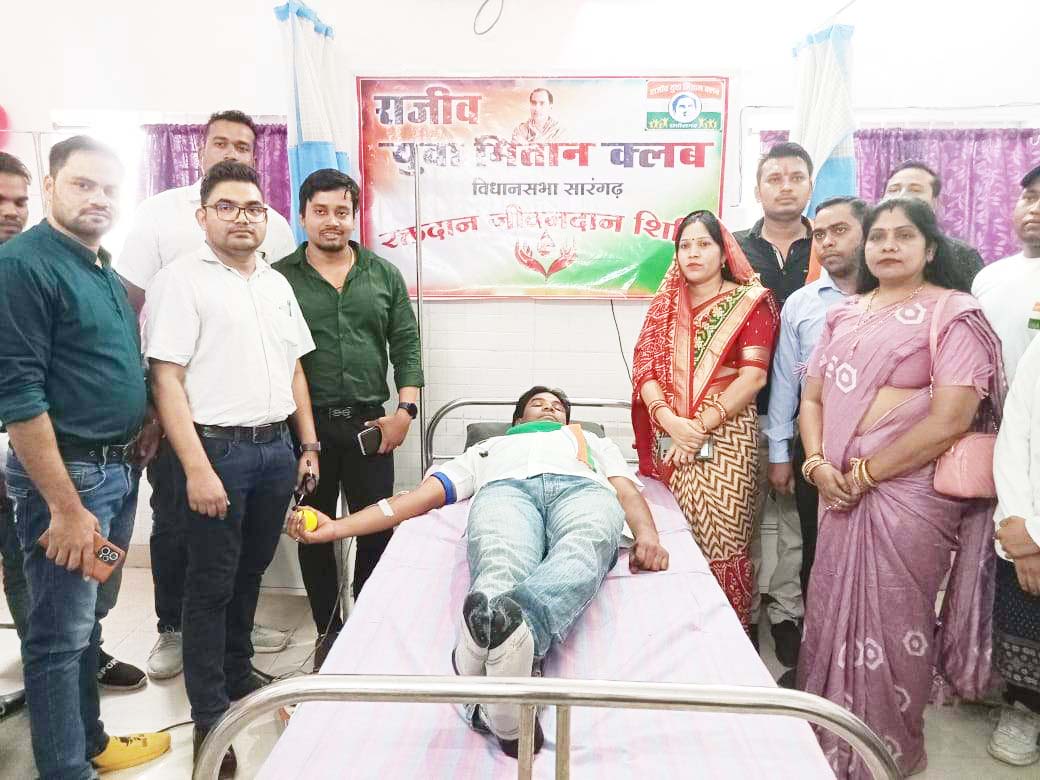 विधायक के जन्मदिन पर  मितान क्लब के सदस्यों ने किया रक्तदान