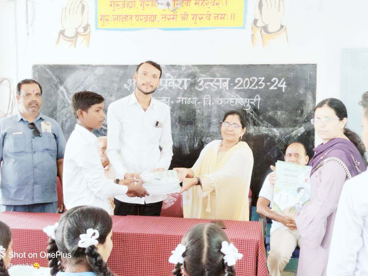 कन्हारपुरी स्कूल में प्रवेशोत्सव कन्हारपुरी स्कूल में प्रवेशोत्सव