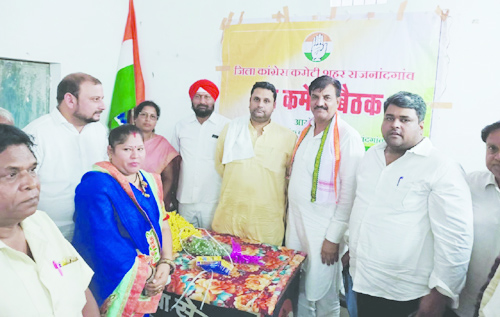 बूथ संगठन को और अधिक मजबूत बनाने पर जोर