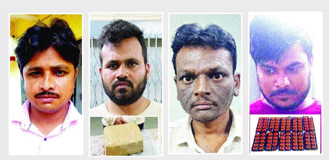 मंदिर के पास गांजा, यूनियन क्लब के पास नाइट्रोसिन टैबलेट के साथ चार गिरफ्तार