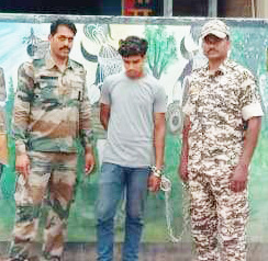 चाचा की हत्या कर शव को बस्ती के बाहर मैदान में फेंका