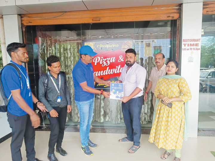 बालोद को मिला नया मोबाइल मेडिकल यूनिट, शहरी औद्योगिक पार्क