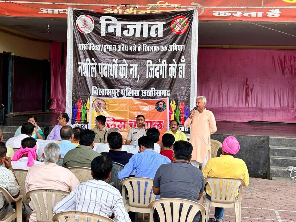 नशे के खिलाफ पुलिस के निजात अभियान से कम हुए अपराध, अनेक परिवार टूटने से बचे