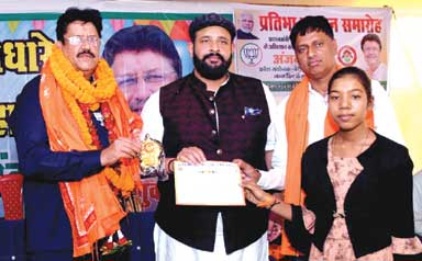 प्रतिभावान सौ बच्चियों का हुआ सम्मान