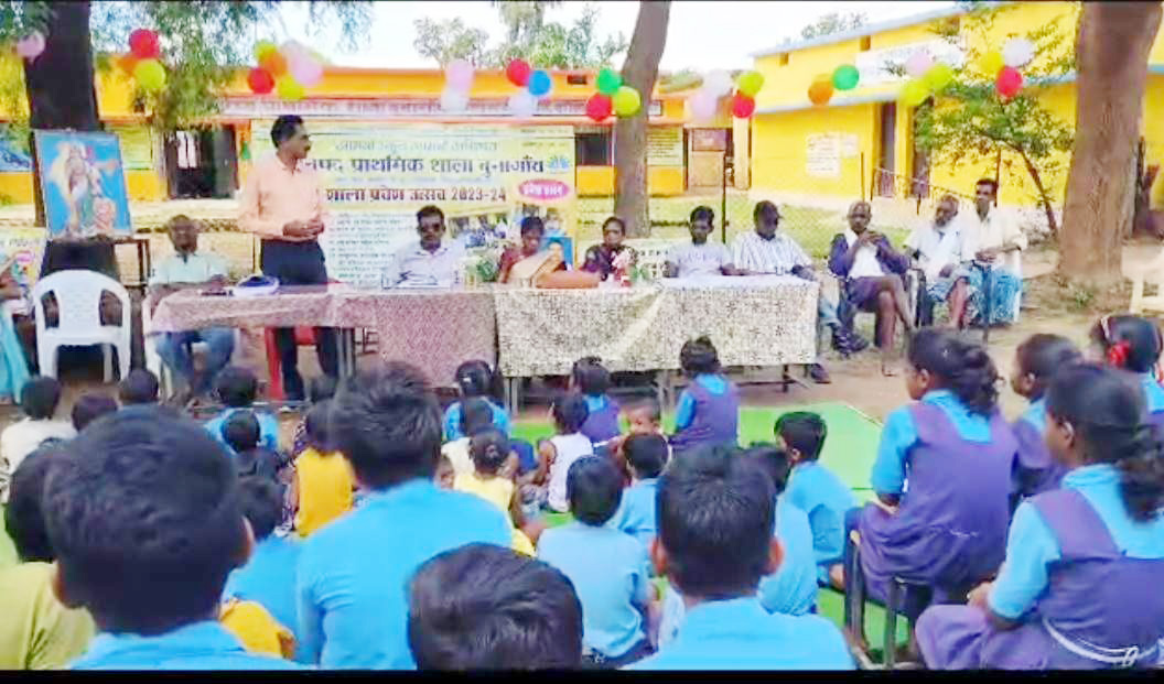 बुनागाँव में शाला प्रवेशोत्सव 