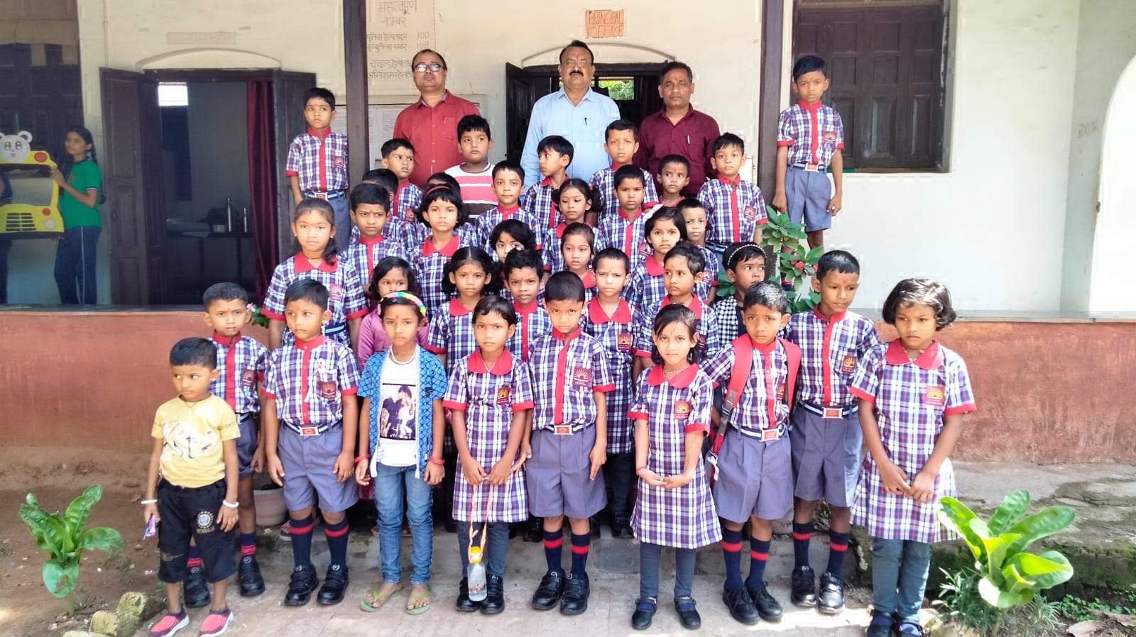 केंद्रीय विद्यालय कमें प्रवेशोत्सव केंद्रीय विद्यालय कमें प्रवेशोत्सव