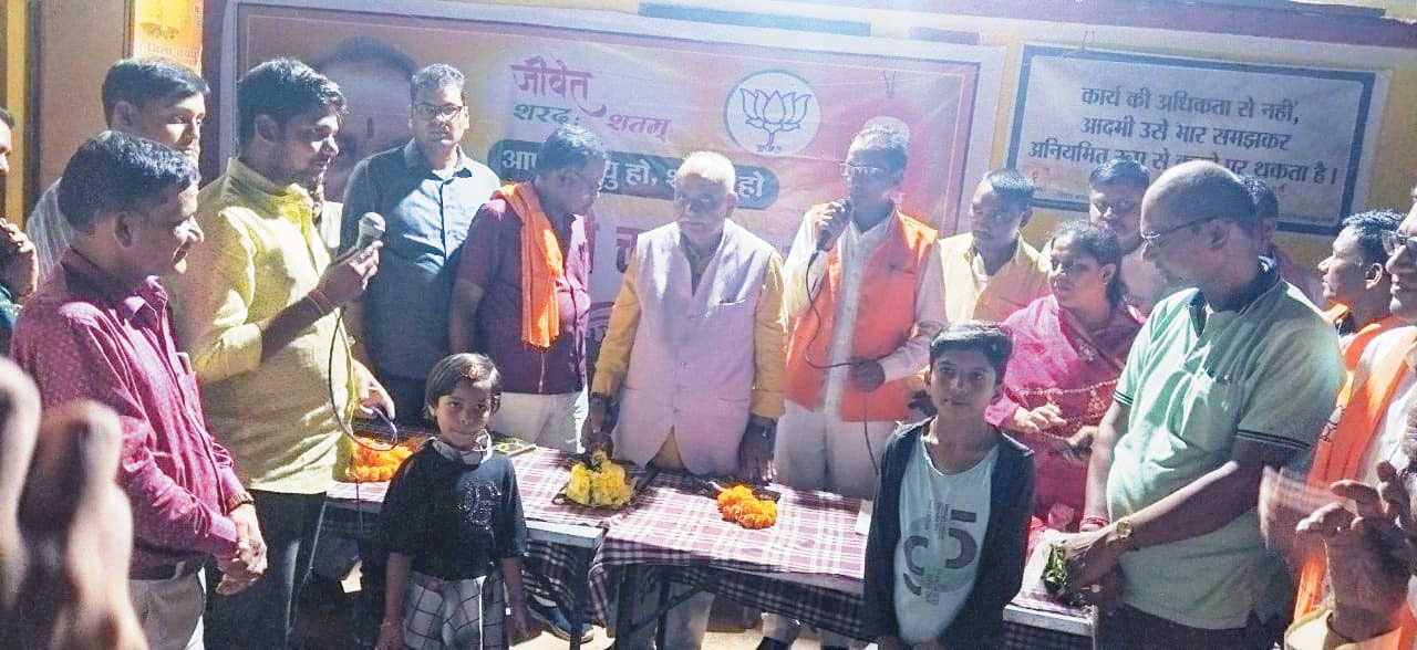 पिपरौद में मनाया पूर्व मंत्री चन्द्रशेखर का जन्मदिन पिपरौद में मनाया पूर्व मंत्री चन्द्रशेखर का जन्मदिन