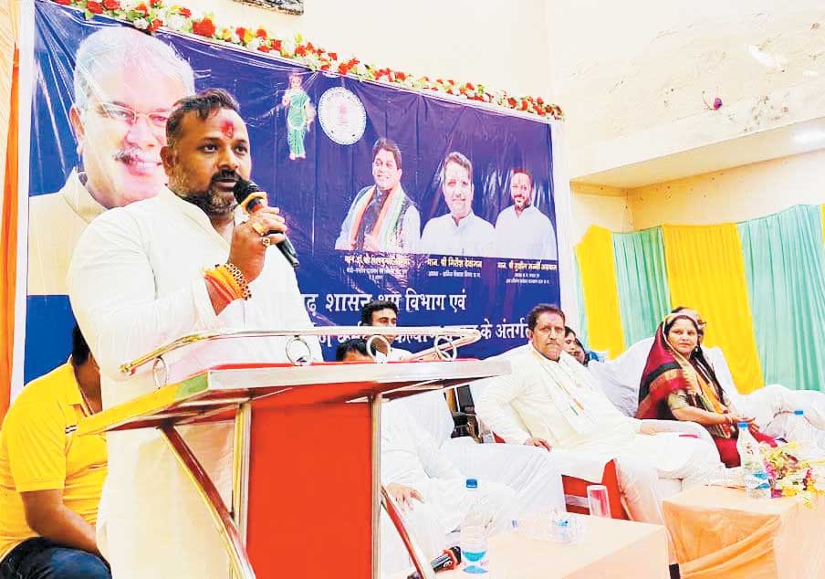 श्रमिक सम्मेलन, 232 हितग्राहियों को 68 लाख से अधिक राशि का वितरण