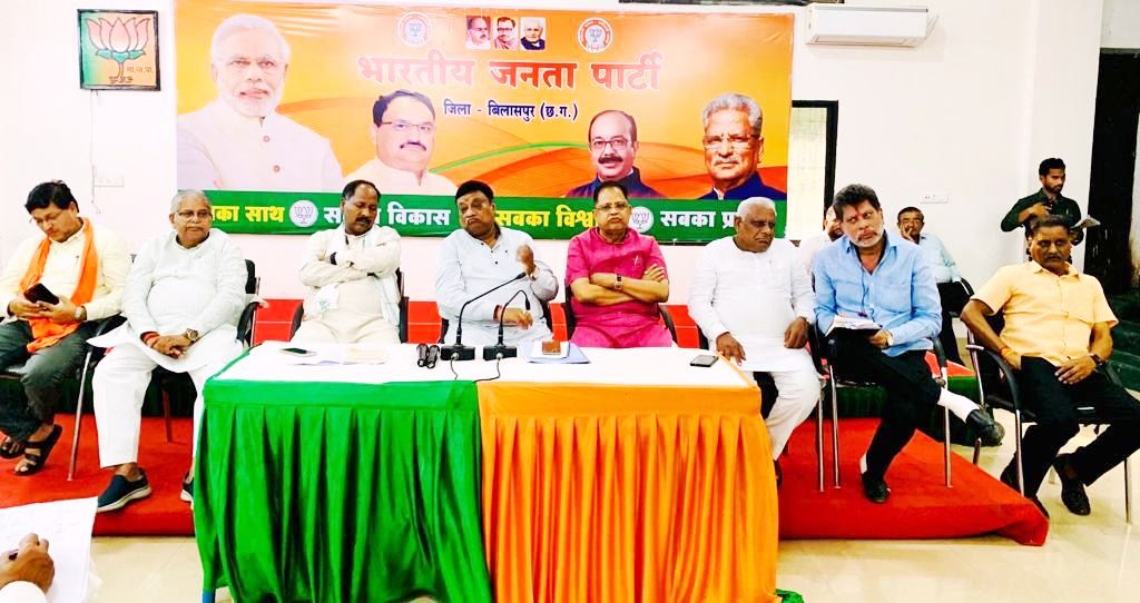 बिलासपुर से 25 हजार लोग शामिल होंगे मोदी की सभा में, सुबह 9 बजे रायपुर पहुंचने का निर्देश