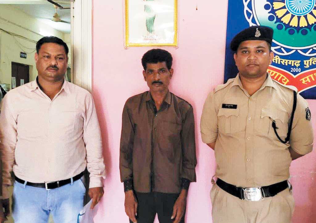 चिटफंड कंपनी का डायरेक्टर एमपी से गिरफ्तार
