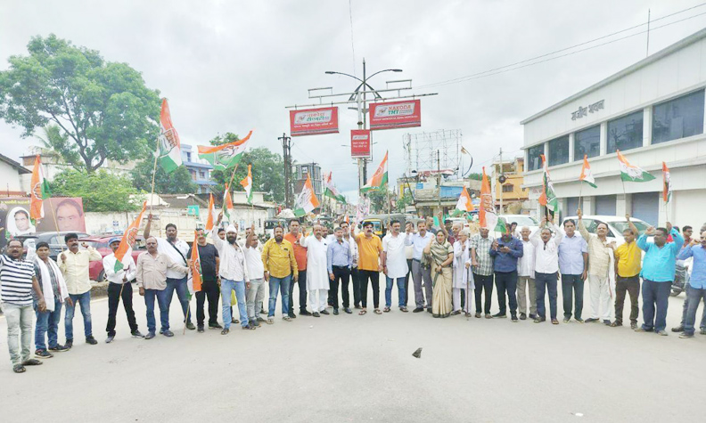 मोदी सरकार के खिलाफ कांग्रेस का प्रदर्शन