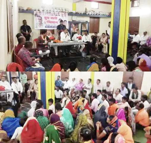 बूथ चलो अभियान में सम्मिलित हुए मो. अकबर व गुण्डरदेही विधायक