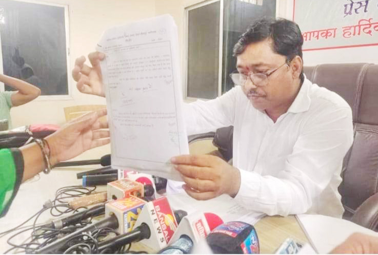 पूर्व राज्य युवा आयोग सदस्य ने विधायक व कलेक्टर पर जालसाजी का लगाया आरोप 