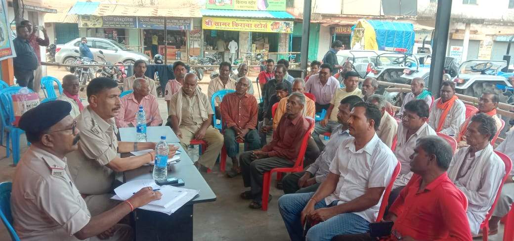 कुसमी में पुलिस ने लगाया जनचौपाल व समाधान शिविर 