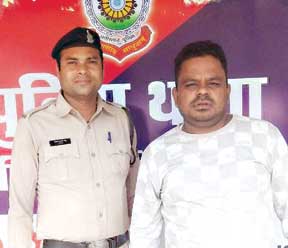 नौकरी लगाने एक परिवार से 30.50 लाख वसूले