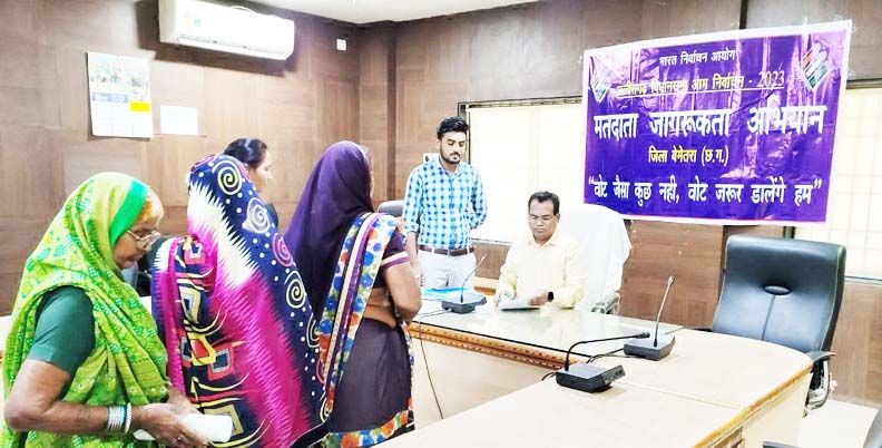 शिकायत पर तत्काल ऋण पुस्तिका प्रदान करने निर्देश