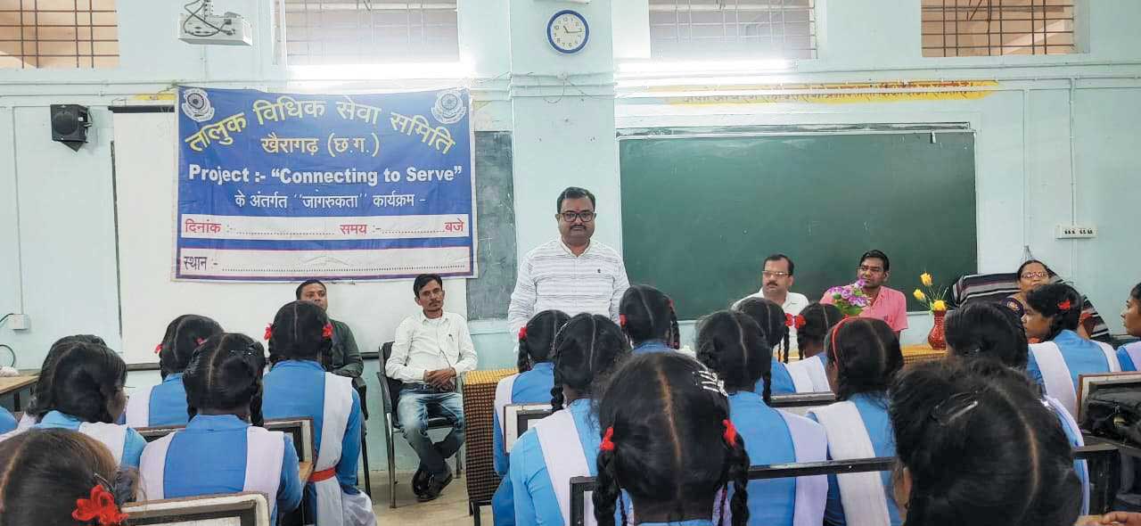 विधिक साक्षरता शिविर