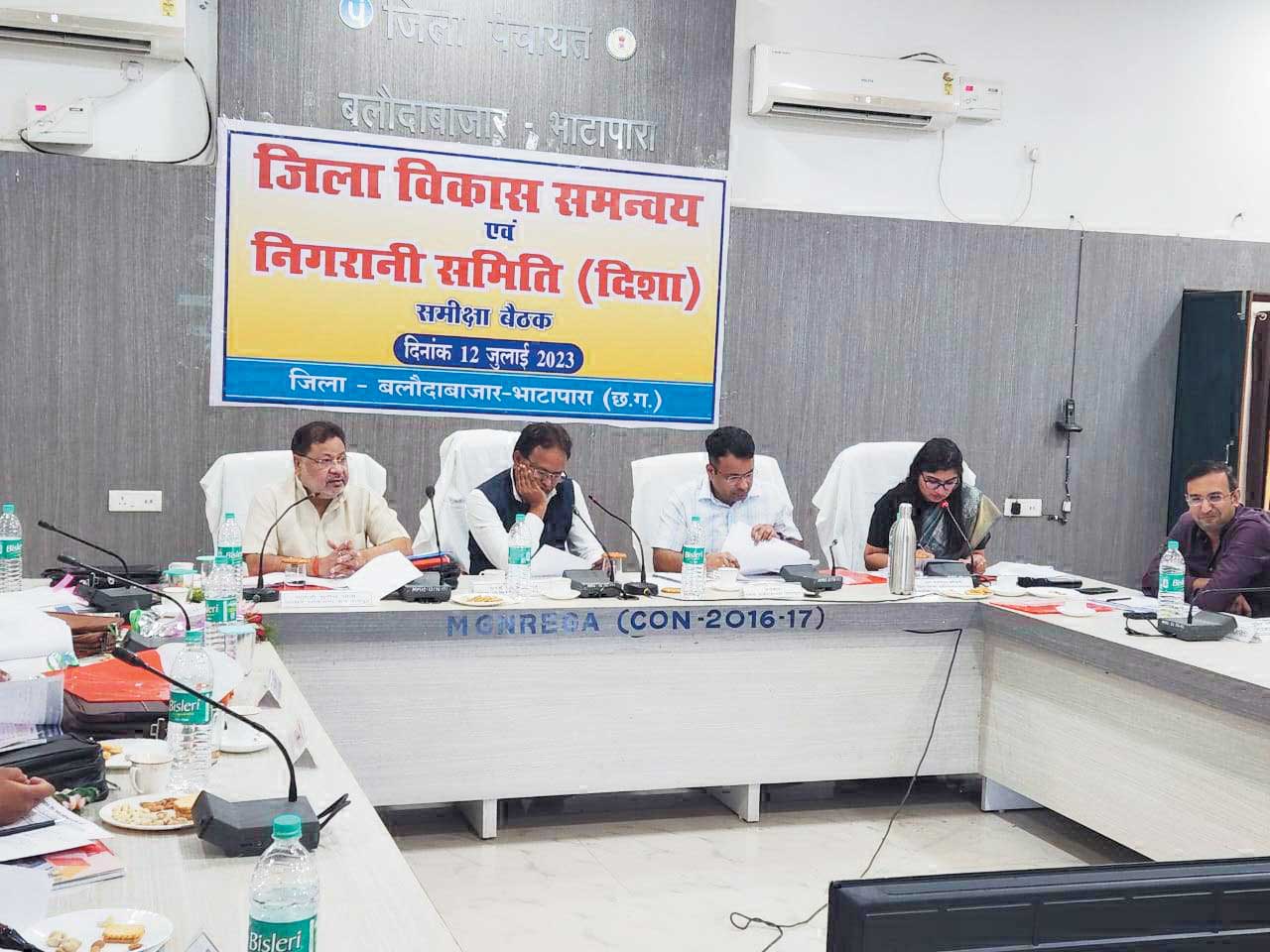 अमृत सरोवर के कार्यों में तेजी लाने के दिए निर्देश