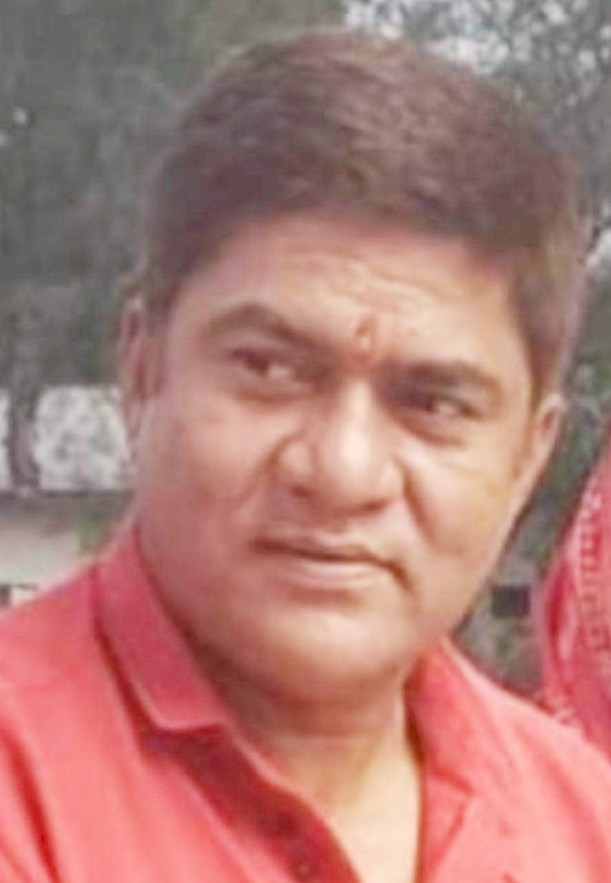 फर्जी दस्तावेज से बने थे शिक्षक 