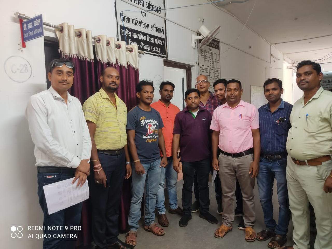 शिक्षक संघर्ष मोर्चा एकजुट 18 को रायपुर में बड़ा प्रदर्शन शिक्षक संघर्ष मोर्चा एकजुट 18 को रायपुर में बड़ा प्रदर्शन