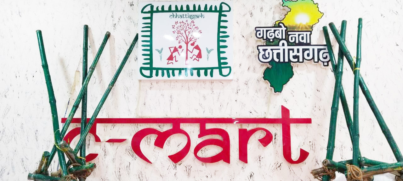 हरेली तिहार के लिए सी मार्ट में गेड़ी बिक्री के लिए उपलब्ध  गांव का हरेली तिहार और नागमथ