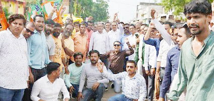 भाजपा ने रैली निकाल दिखाया आक्रोश