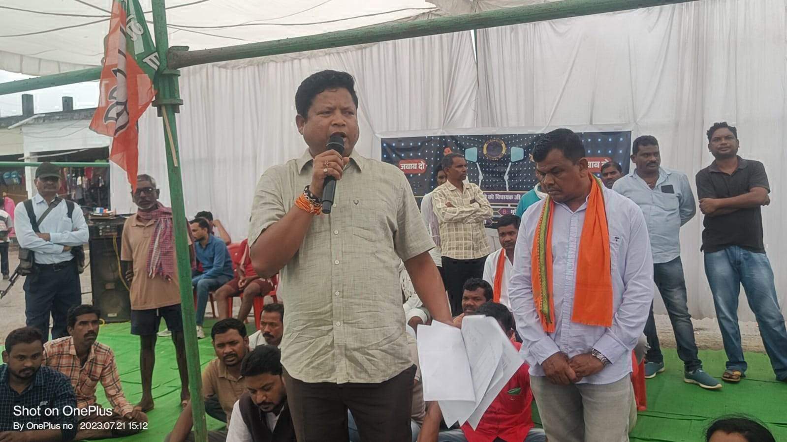 कांग्रेस सरकार में केवल भ्रष्टाचार और घोटाले हुए -मुदलियार कांग्रेस सरकार में केवल भ्रष्टाचार और घोटाले हुए -मुदलियार