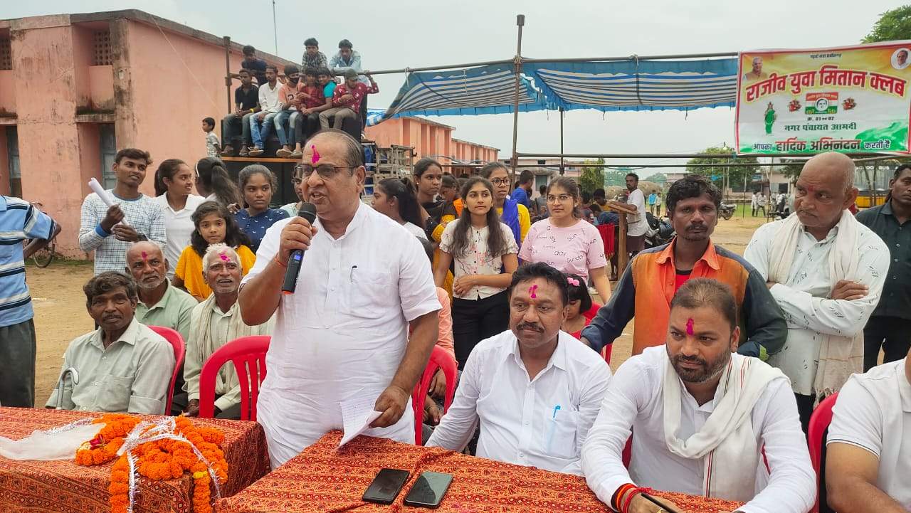 भूपेश सरकार ने विलुप्त हो रही प्राचीन खेलकूद को पुनर्जीवित किया-मोहन