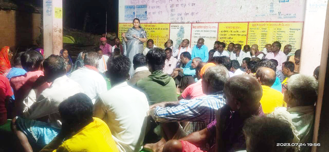 बागद्वार में छन्नी साहू ने लगाई जनचौपाल