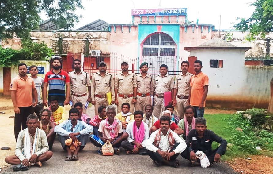 वनभूमि में अतिक्रमण, 14 को भेजा गया जेल वनभूमि में अतिक्रमण, 14 को भेजा गया जेल