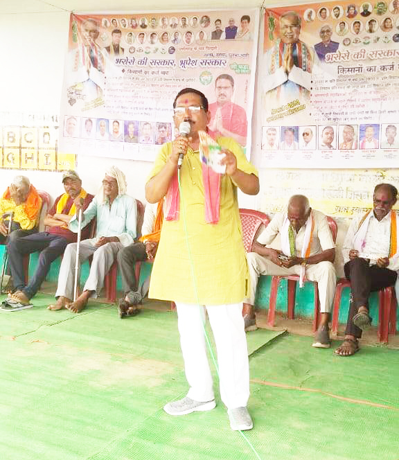 अगले सत्र से प्रति एकड़ 20 क्विंटल धान खरीदा जाएगा-मदन अगले सत्र से प्रति एकड़ 20 क्विंटल धान खरीदा जाएगा-मदन