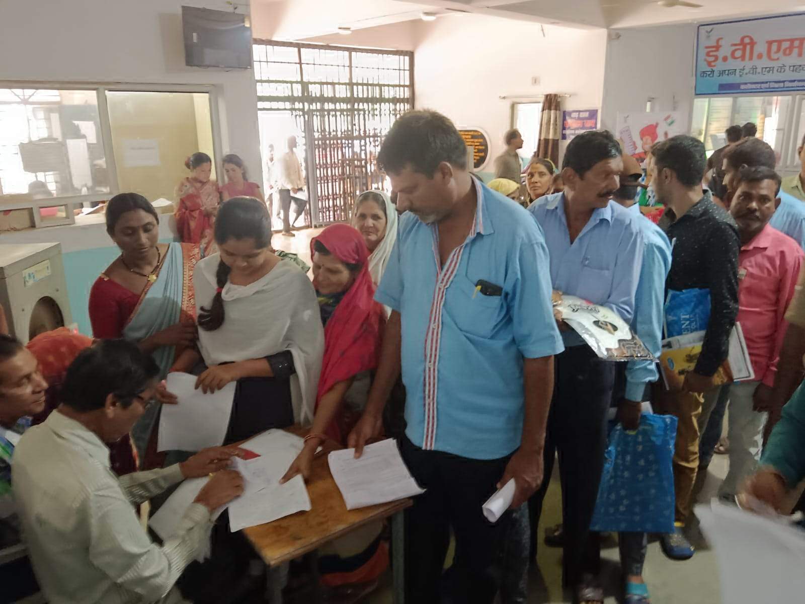 जनदर्शन में समस्या-शिकायतों  संबंधी 104 आवेदन मिले