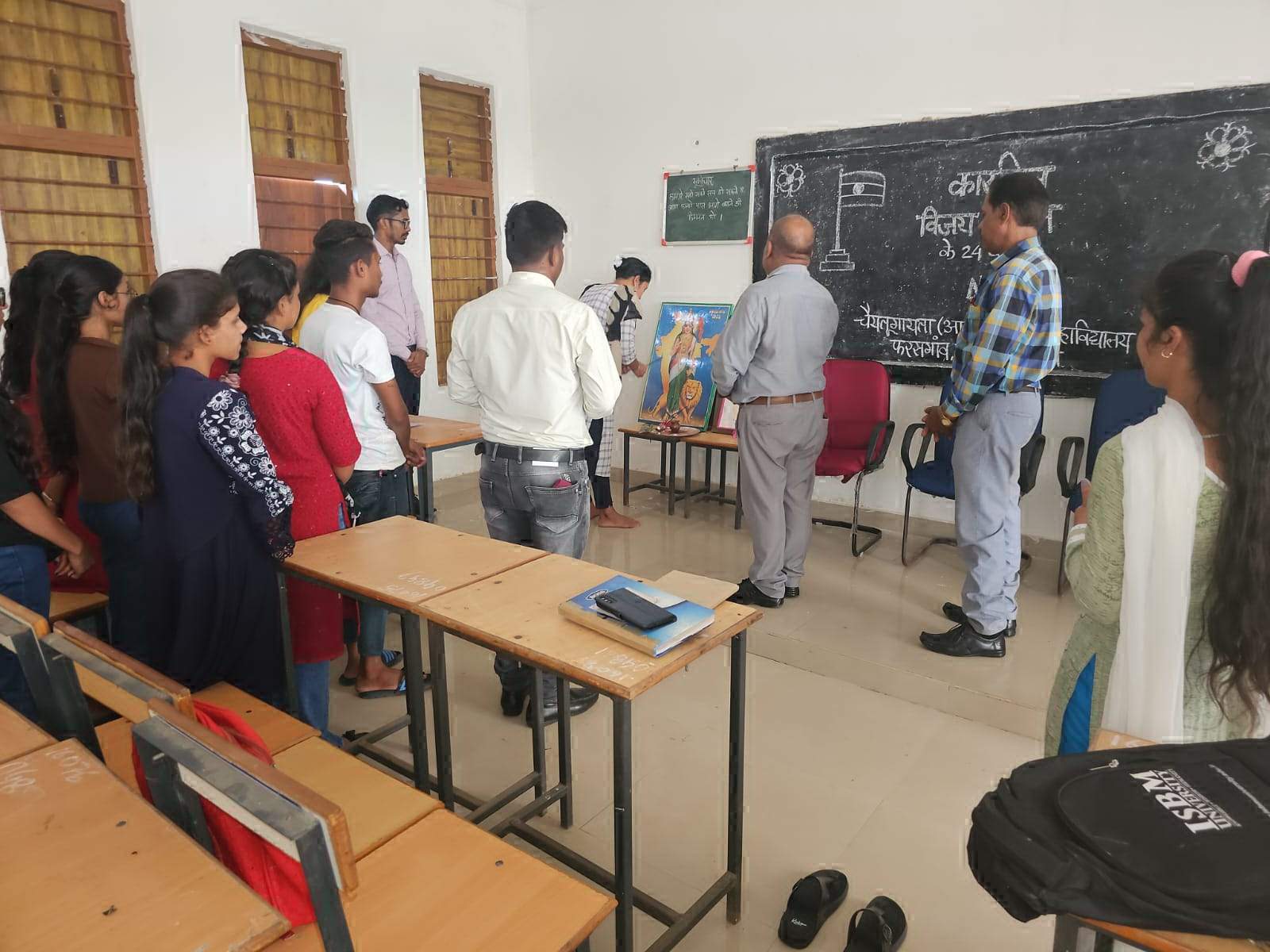 महाविद्यालय में मनाया कारगिल विजय दिवस